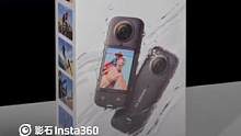 沉浸式开箱影石X3！你入手了吗？#沉浸式 #运动相机 #Insta360X3