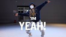 【1M】Amy Park 编舞《Yeah!》