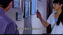 点击上方（红色按钮）可免费看完整版哟！最后结局太精彩了 fjz0921
