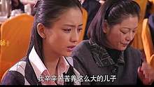 点击上方（红色按钮）可免费看完整版哟！最后结局太精彩了 fjz0922