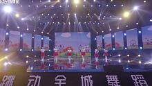 跳动全城星芒汇演少儿舞蹈《送你一朵小红花》