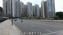 网友以为贵州落后，到了发现贵阳山里城建不输深圳，刷新世界观！