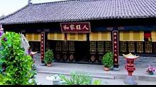 点击上方（红色按钮）可免费看完整版哟！最后结局太精彩了 fjz0922