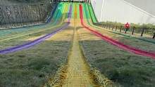 这300米彩虹滑草，你能带多少个亲戚朋友来玩？ #导游重庆 #导游奥陶纪 #重庆奥陶纪正常营业#玩的