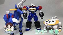 【螺丝模玩分享-第273期】BANDAI万代 食玩 SUPER MINIPLA GEAR战士 电童 