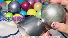 【胶带球】超级解压！