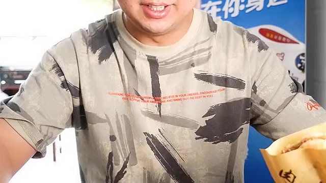 夏天吃这个最得劲！