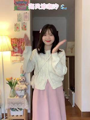 粉白搭配真的好溫柔！
#穿搭 #甜系女孩 #小個(gè)子穿搭
