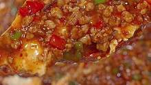 豆腐新吃法，吃上一口真的太解馋了，做法简单又好吃#美食教程 #豆腐的神仙吃法