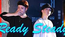 【シラハン+かずたん】Ready Steady