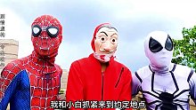 兄弟被坏蛋抢走，我们不顾危险前去营救！（总） (3)