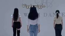 课堂直拍#wiggle女团舞 #韩舞 #舞蹈