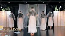 学舞蹈变仙女是真的！周深《若思念便思念》飘逸仙女纱巾舞