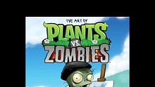 植物大战僵尸废稿设定集的精彩内容！