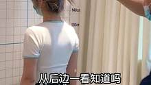 大学生，翼状肩胛#翼状肩胛 #高低肩 #肩胛骨疼 #圆肩驼背 #脊柱侧弯