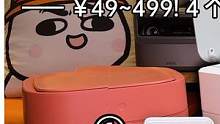 【开箱】49~499！4个神奇智能产品！(1/3)#开箱 #数码 #家居 #智能家居