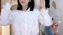 再来一遍#浅跳一下 #170女生