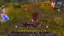 WOW怀旧服：人多也要往里冲，盗贼是偷不是干！