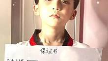 这个唇形爱了爱了，话说他本人已经这么帅了，真的会有更帅的朋友吗#娱乐评论大赏
