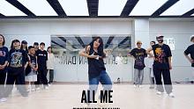 SINOSTAGE舞邦 | 酷女孩营业！ Kamin 编舞课堂视频 All Me