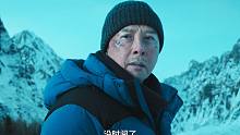 甄子丹+韩雪+贾冰！灾难片《搜救》定档预告，10.03国庆档上映！