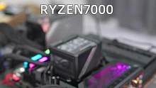 21点AMD7000系列锐龙解禁。#电脑 #硬核玩家出7制胜