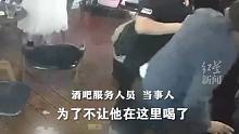 给这位重庆店主点赞！醉酒男子骚扰邻座女孩 他及时出手制止！