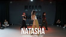 【HELLODANCE 课堂】豆豆 - NATASHA