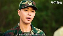 小伙子入伍第一天就挑战连长，狗野！