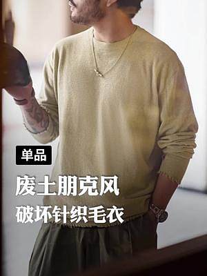 我發(fā)布了一個新視頻，快來圍觀吧！