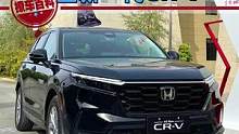 全新一代CR-V除了外观、内饰的进化，尺寸加大后还提供了7座车型。此外还有哪些具体变化？戳视频了解一