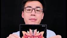 vivo X Fold+首发上手体验，以旧换新巨超值。#巨巨巨巨超值 
