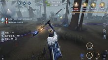 有兴趣玩隐士了吗？
