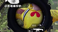挑战只用工厂电箱吃鸡，没想到后面剧情太搞笑了 ！（二）