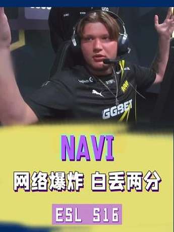 cscs-搜索-专找直播-虎牙直播