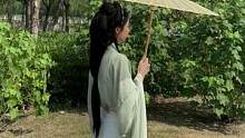 “她撑油纸伞向我走来、从此梦中的画面便有了样子”绿白显瘦自带清冷气息～#原创古风计划