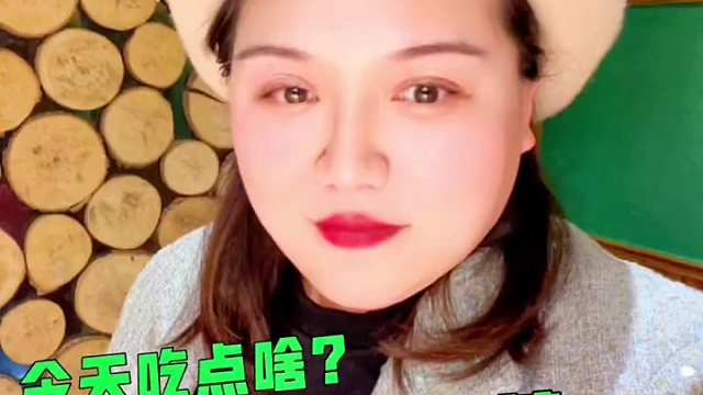 今天吃点啥？这家开了20年的老店，味道质朴价格实惠