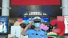 国庆假期安全行，浙江交警来提醒！机场交警的国庆小提示请收好！#非凡十年 #国庆安全行 #节日我在岗 