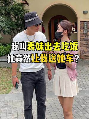 選車就像選男朋友一樣，顏值與內(nèi)在都很重要！