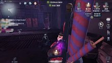 溜隐士300秒还极限走地窖了 这波怎么说