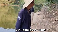 （12）这鱼便宜老板，还不如回馈钓友