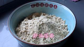 傳統(tǒng)炒油茶做法，味道咸香，營(yíng)養(yǎng)美味又好喝