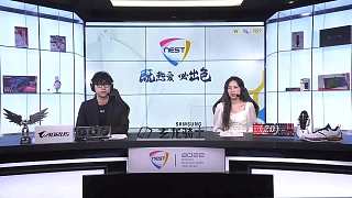 XYG vs 西安WE NEST王者荣耀S2小组赛Day4