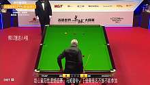 贾德·特鲁姆普  VS  约翰·希金斯  百嘉解说 2022香港大师赛 下