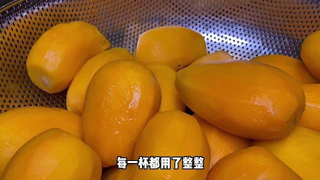 芒果软糯香甜加上浓郁的奶香 真的太好喝啦！！