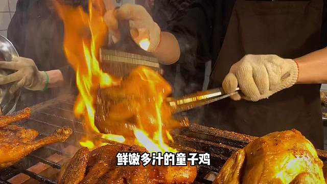 建设路这家烤鸡吃了不嗦手指算我输！吃起来滋滋冒油特别香！