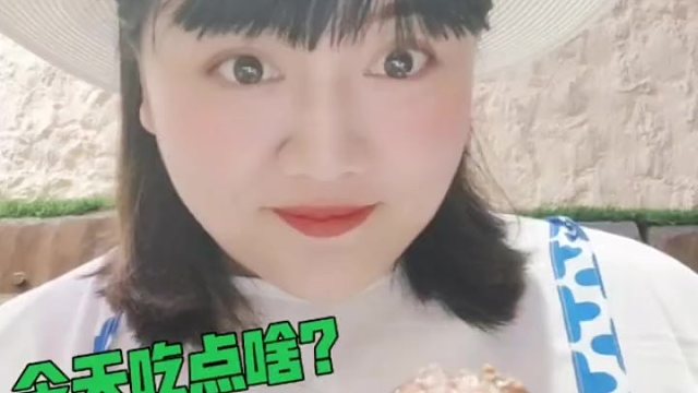 今天吃点啥？咱们一起去尝尝青岛的铁盘烧烤料理