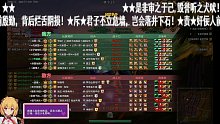 10.09-22金卡尔-1城镇争夺-大管子为一个MVP而来-TSXXX✔2022-10-09 10-