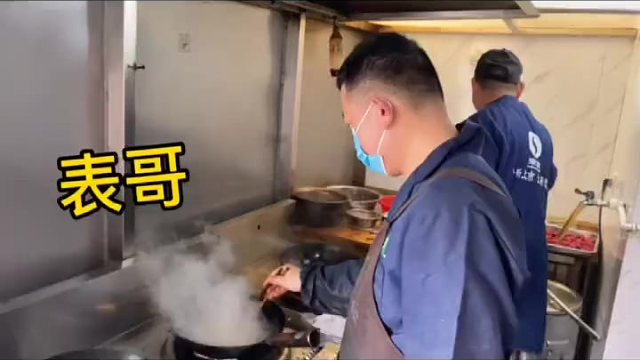 建平拉面认舅舅