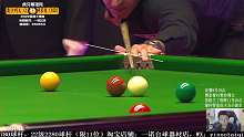 罗尼·奥沙利文  VS  傅家俊 一诺解说 2022香港大师赛 上